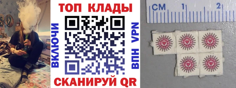 Наркота Артёмовский Alpha-PVP Гашиш МАРИХУАНА