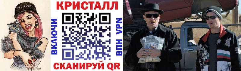 где продают наркотики  Артёмовский  Амфетамин 98% 