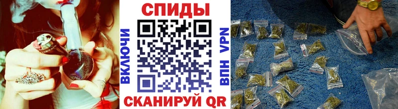 БУТИРАТ жидкий экстази Артёмовский