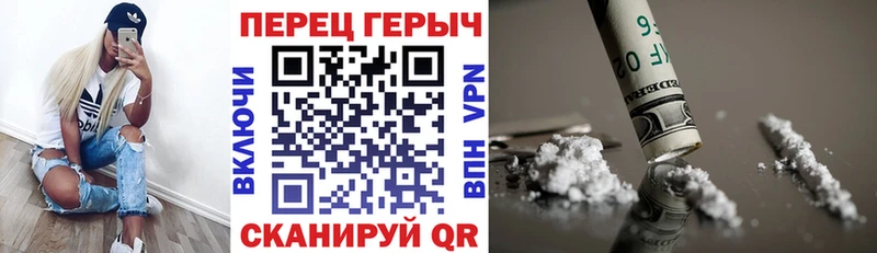 где продают наркотики  Артёмовский  ГЕРОИН афганец 