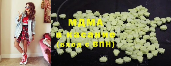 амфетамин Пересвет