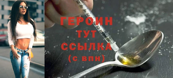 кокаин колумбия Переславль-Залесский