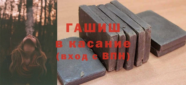 тгк Пестово