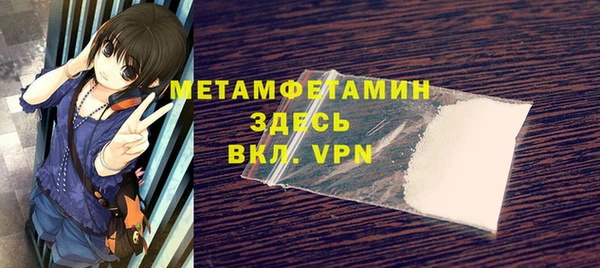 кокаин колумбия Переславль-Залесский