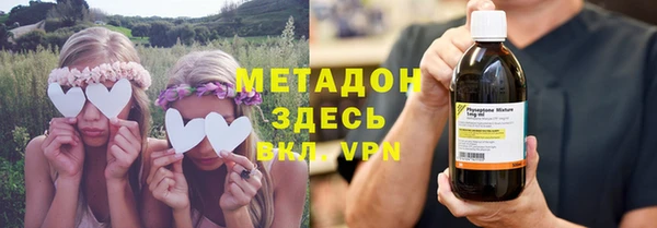 амфетамин Пересвет