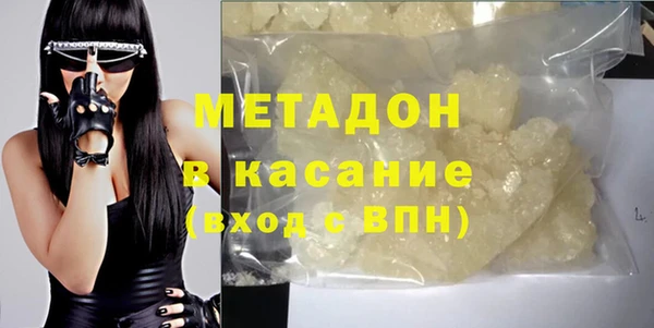 тгк Пестово