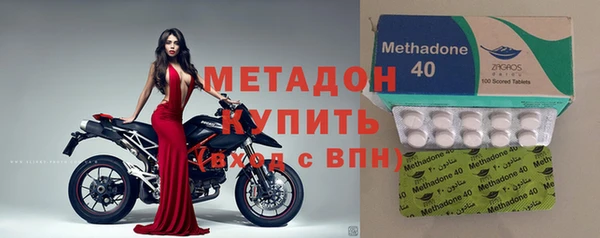 амфетамин Пересвет