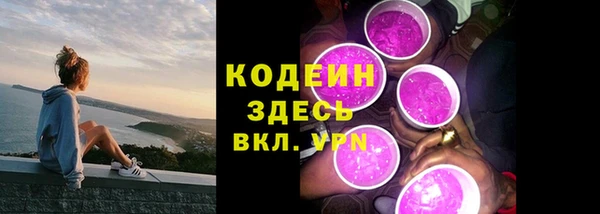 тгк Пестово
