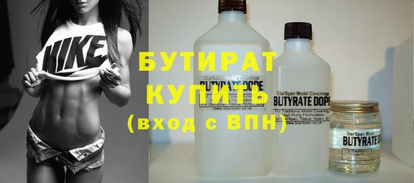 тгк Пестово