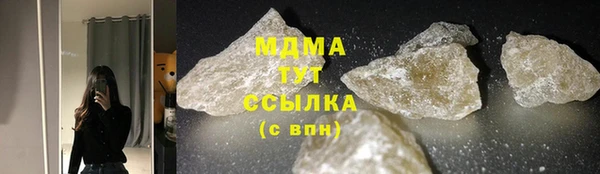 амфетамин Пересвет