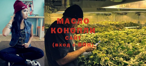амфетамин Пересвет