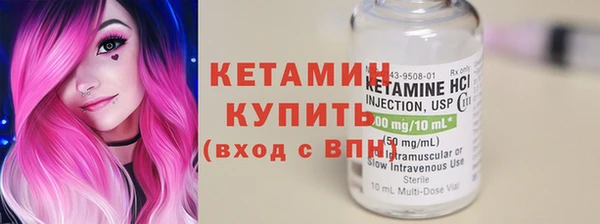 кокаин колумбия Переславль-Залесский