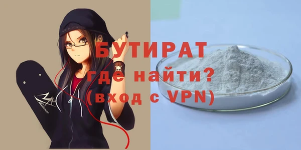 гидропоника Остров