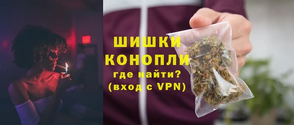 mdma Горняк