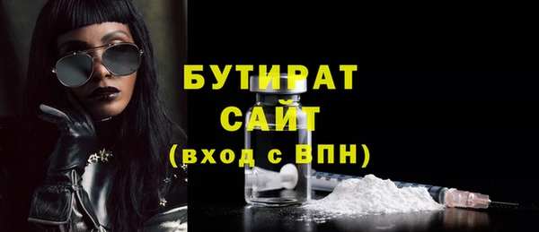 тгк Пестово