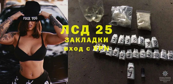 кокаин колумбия Переславль-Залесский