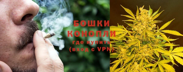 кокаин колумбия Переславль-Залесский