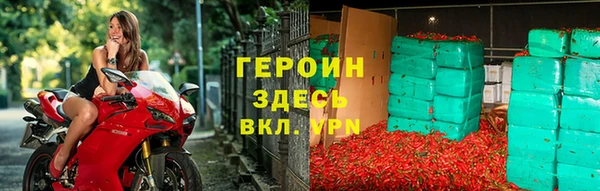 кокаин колумбия Переславль-Залесский