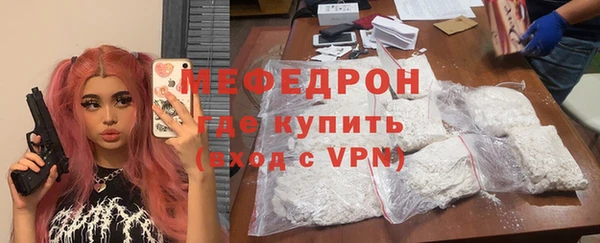 кокаин колумбия Переславль-Залесский
