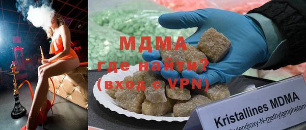 кокаин колумбия Переславль-Залесский