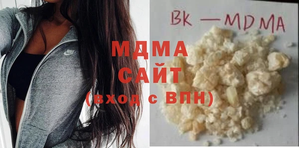 амфетамин Пересвет
