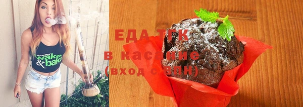 тгк Пестово