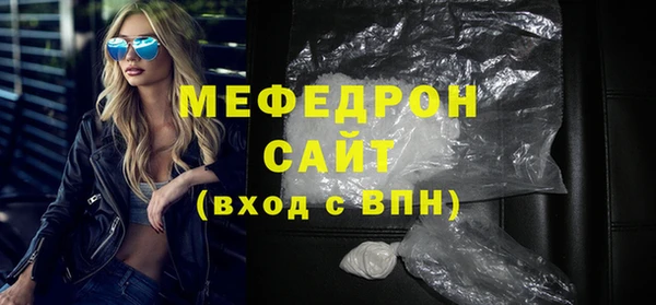кокаин колумбия Переславль-Залесский