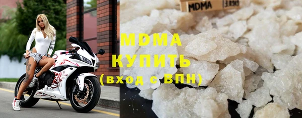 трава Алзамай
