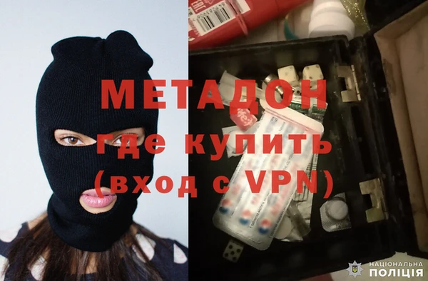 амфетамин Пересвет