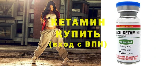 кокаин колумбия Переславль-Залесский