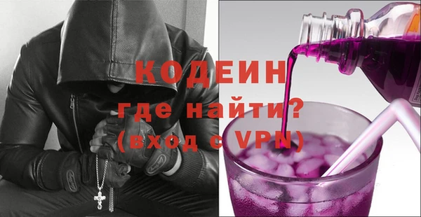 кокаин колумбия Переславль-Залесский