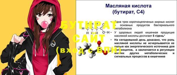 кокаин колумбия Переславль-Залесский